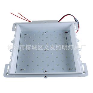 廚衛燈系列 家裝{sx}led吸頂燈LED廚衛燈LED面板燈廚衛燈led