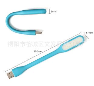 未分類 小米燈 zp白光護(hù)眼小米LED隨身燈筆記本USB燈移動電源燈鍵盤燈