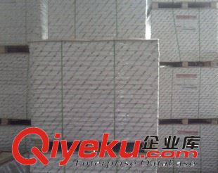 道林紙 專業(yè)生產 道林紙 米黃雙膠 米黃道林紙 筆記本內頁原始圖片3