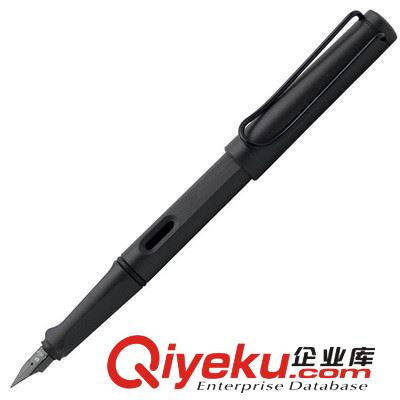 狩猎者系列 德国原装 LAMY 凌美 safari狩猎者钢笔 磨砂黑