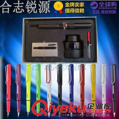 狩獵者系列 德國凌美 LAMY狩獵者鋼筆 禮盒套裝 凌美墨水套裝原始圖片3
