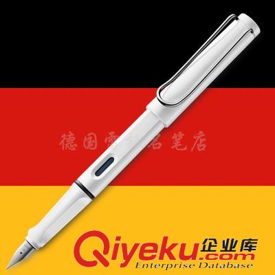 狩獵者系列 德國原裝 LAMY 凌美safari 狩獵者鋼筆 白色原始圖片3
