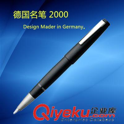 2000系列 德國LAMY 2000 凌美鋼筆 活塞式上墨器 14K金筆/鋼筆