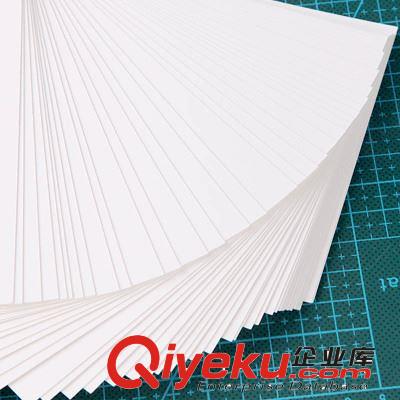 彩紙/黑白卡/牛皮紙 A4白卡紙 A4 120克白色卡紙 120G白卡紙 打印紙 手工紙 100張原始圖片2