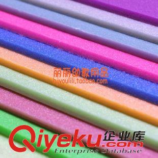 吹塑紙/吹塑板 A3彩色吹塑紙 美勞裝飾紙 DIY手工紙 泡沫材料 版畫設計 10張/包