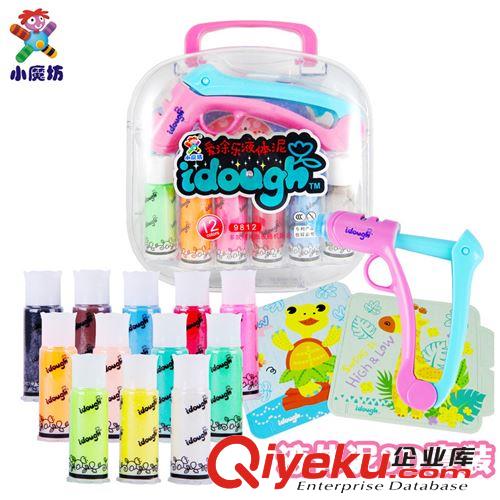 超輕粘土/軟陶 小魔坊3D創(chuàng)意泥益智玩具手工DIY液體彩泥兒童節(jié)禮物液體泥3D套裝原始圖片2