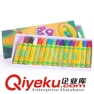 蠟筆/水彩筆/油畫棒 繪兒樂/Crayola 16/28色 油畫棒 重疊可變色 安全md