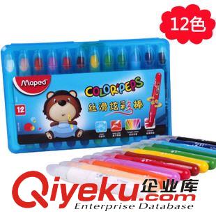 蠟筆/水彩筆/油畫棒 寶寶兒童蠟筆旋轉 無毒兒童油畫棒蠟筆 畫筆文具12色/24色原始圖片3