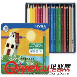 蠟筆/水彩筆/油畫棒 德國 LYRA藝雅 Giants 6/12/18色 六角粗桿彩色鉛筆