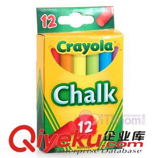 粉筆套/無塵粉筆 美國 crayola繪兒樂 6色12支裝兒童標準彩色粉筆 51-0816