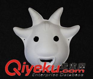 臉譜/DIY手繪白模 45g 舞會白色手繪面具 DIY環保紙漿面具  山羊