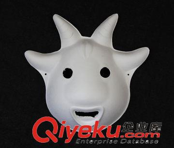 臉譜/DIY手繪白模 45g 舞會白色手繪面具 DIY環保紙漿面具  山羊