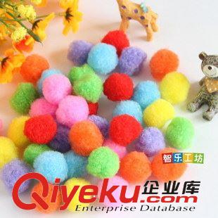 毛根/毛球/羽毛 1.5cm 藝術(shù)毛球  幼兒園DIY手工材料 100個