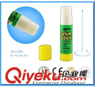 膠水/膠槍/膠帶 韓國AMOS 35g兒童固體膠棒 安全md