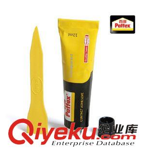 膠水/膠槍/膠帶 繪兒樂/Crayola 可水洗 兒童手工膠棒 56-1129