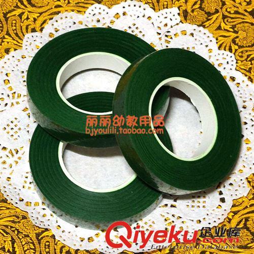膠水/膠槍/膠帶 綠膠帶 DIY手工材料 紙藝花 仿真花藝材料 紙膠帶 綠膠布