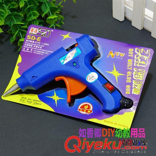 膠水/膠槍/膠帶 賽得 小號 熱熔膠槍 DIY手工工具 可裝0.7cm膠棒原始圖片2