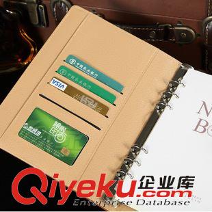 A4-16K（9.0寸） 【廠家直銷】A6A5B5變色仿皮活頁本磁性搭扣商務(wù)筆記本記事本定制