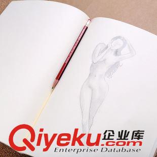 A4-16K 英范文具筆記本 A4牛皮紙封面空白素描本 大號記事本日記本 加厚原始圖片2