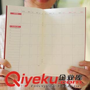 A5-25K 英范文具 定制筆記本無年限日程本月計劃本 周記本 記事本批發原始圖片2
