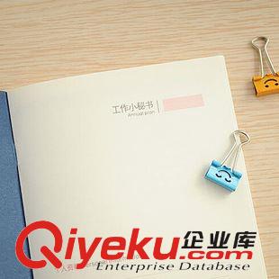 A5-25K 英范文具 定制筆記本無年限日程本月計劃本 周記本 記事本批發原始圖片3