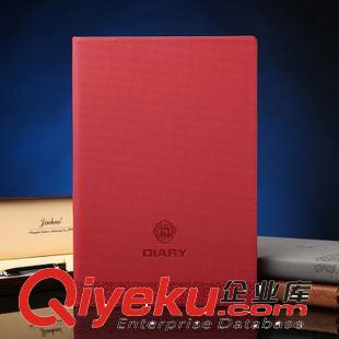 A5-25K 廠家直銷 a5皮面記事本gd商務日記本子辦公文具筆記本批發(fā)定制原始圖片2
