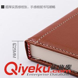 A5-25K 超厚記事本商務(wù)文具筆記本 辦公B5 A5皮面本子工作記錄本定制包郵原始圖片3