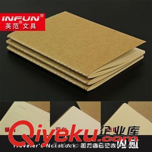 A5-25K 英范2015年日程本子 筆記本 創(chuàng)意綁帶記事本 {yt}一頁日記本文具