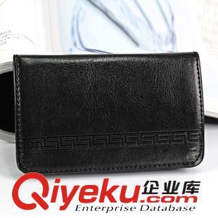 名片盒 廠家現貨批發 創意不銹鋼商務金屬名片盒 皮質名片夾logo刻字原始圖片2