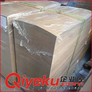 雙面紅牛卡紙（偏紅） 卷筒現貨300g雙面牛皮卡紙（棕色偏紅）【免費分切】原始圖片3