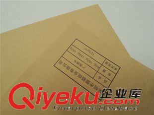 廣西精制牛皮紙 【現貨1份100張】80g食品牛皮紙   斯登堡公司精制黃牛皮紙專用品原始圖片2