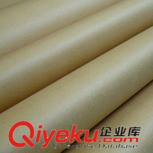 廣西精制牛皮紙 卷筒現(xiàn)貨80g廣西精制牛皮紙 精致牛皮紙 精品牛皮紙原始圖片3