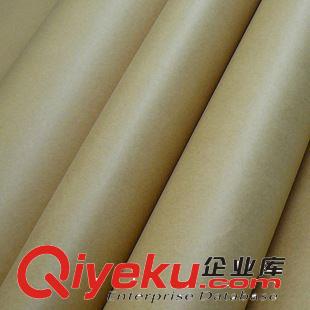 廣西精制牛皮紙 100克120克150g廣西精制牛皮紙  用純木漿 精制牛皮紙原始圖片3