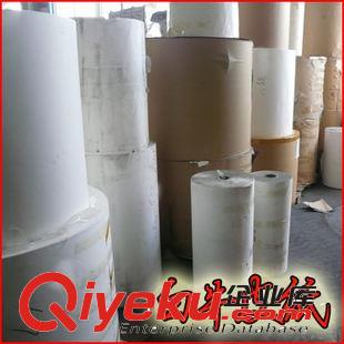 白牛皮紙 80g白牛皮紙/白?？?白牛卡/白牛皮 【卷筒現(xiàn)貨批發(fā)】原始圖片3