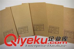 卷筒牛皮紙 供應(yīng)卷筒平板80克100克150至250克 精制牛皮紙原始圖片2