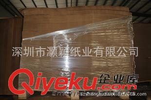 卷筒牛皮紙 供應(yīng)126g單面牛卡紙，做文件袋用單面牛卡紙，國(guó)產(chǎn)單面牛卡紙