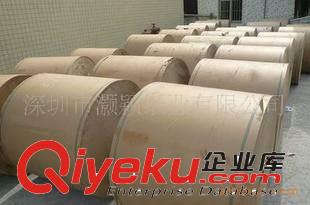 卷筒牛皮紙 廠價直銷優(yōu)質(zhì)單面牛卡紙，126-450g惠好單面牛卡紙，單面牛卡紙
