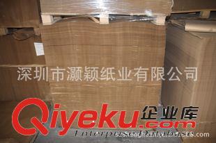 卷筒牛皮紙 供應打包紙，包裝紙，掛面紙，淋膜包裝紙，食品包裝紙原始圖片2