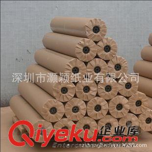 卷筒牛皮紙 供應126g單面牛卡紙，做快遞袋用單面牛卡紙，優質單面牛卡紙