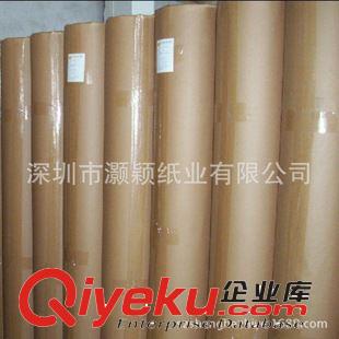 卷筒牛皮紙 40-80g手工嘜架紙(CAD繪圖紙）原始圖片3
