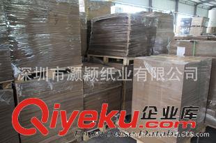卷筒牛皮紙 廠價直銷優質單面牛卡紙，126-450g湘江單面牛卡紙，單面牛卡紙