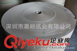 卷筒牛皮紙 廠價直銷優(yōu)質(zhì)單面牛卡紙，126-450g青山單面牛卡紙，單面牛卡紙原始圖片2