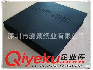 卷筒牛皮紙 低價批發俄羅斯牛卡，精制俄羅斯牛卡紙，136-160g俄羅斯牛卡紙