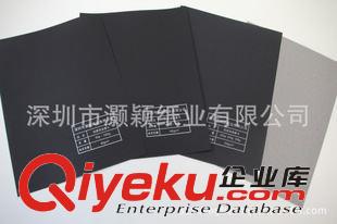 卷筒牛皮紙 180-750g單涂黑卡紙（單面光滑）原始圖片2