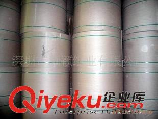 卷筒牛皮紙 廠家直銷70-100g包裝牛皮紙，做復合袋用包裝牛皮紙，國產牛皮紙原始圖片3