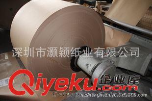 卷筒牛皮紙 供應(yīng)126g單面?？?，做精品盒用單面?？?，國(guó)產(chǎn)單面?？?jiān)紙D片3