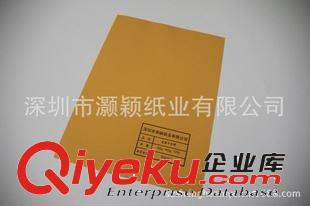 卷筒牛皮紙 低價(jià)批發(fā)白牛皮紙，芬蘭白牛皮卡紙，80-250g白牛皮紙