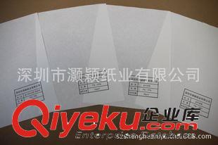 卷筒牛皮紙 供應(yīng)50-60g日本進(jìn)口食品級(jí)白牛皮紙，gd白牛皮紙，食品級(jí)原始圖片2