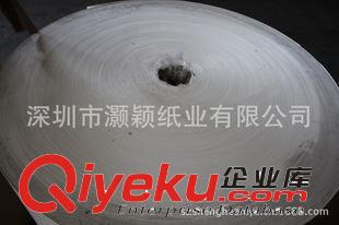 卷筒牛皮紙 供應(yīng)50-60g日本進(jìn)口食品級(jí)白牛皮紙，gd白牛皮紙，食品級(jí)原始圖片3