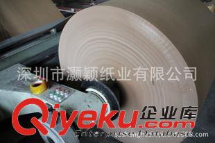 卷筒牛皮紙 供應(yīng)50-60g日本進(jìn)口食品級(jí)白牛皮紙，gd白牛皮紙，食品級(jí)